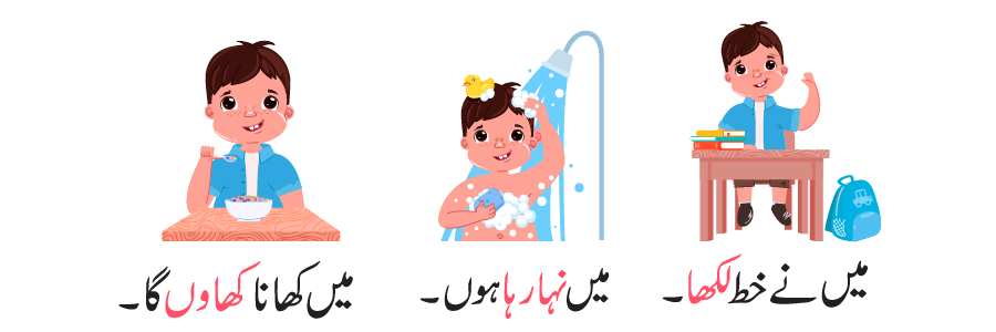 Header Graphics